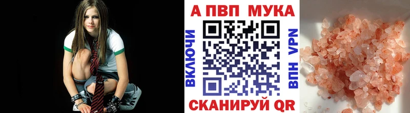 Цена Назрань ГАШ  КОКАИН  МЕФ  Бошки Шишки 