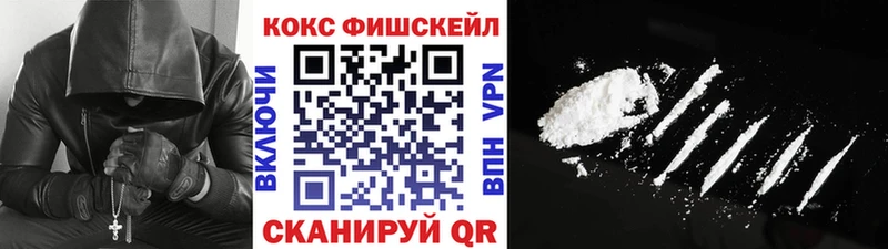 COCAIN Columbia  дарк нет формула  Назрань  hydra как войти 