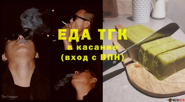 героин Тында