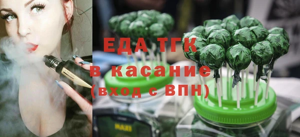 кокаин перу Гусев