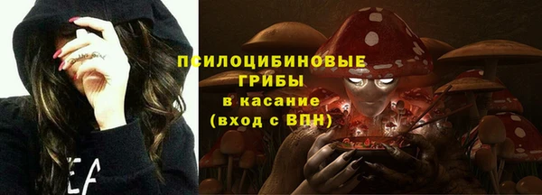 мефедрон мука Гусиноозёрск