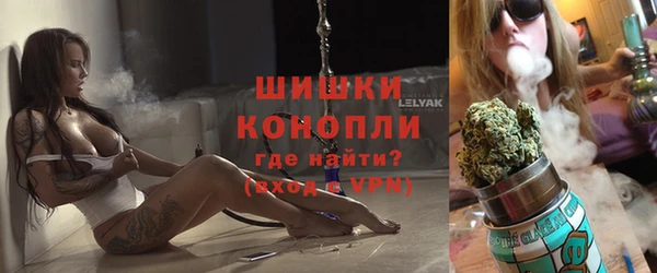 каннабис Тутаев