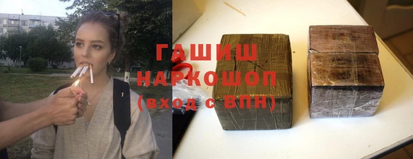 кокаин перу Гусев