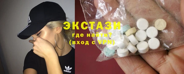 Альфа ПВП Туринск