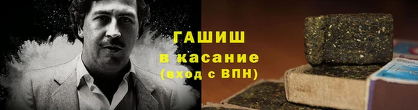 Альфа ПВП Туринск