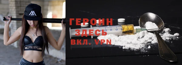 мдпв Тихорецк