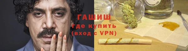 дурь Ханты-Мансийск