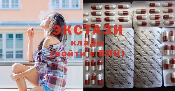 кокаин колумбия Горнозаводск