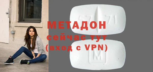 кокаин перу Гусев
