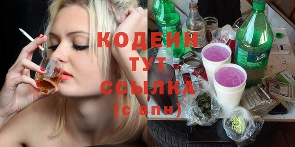 MDMA Premium VHQ Гусь-Хрустальный