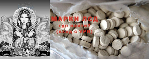 кокаин колумбия Горнозаводск