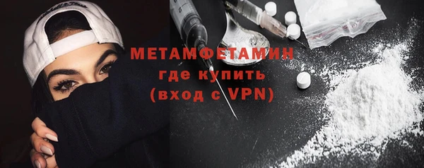 героин Тында