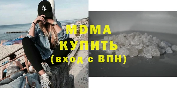 герыч Тихвин