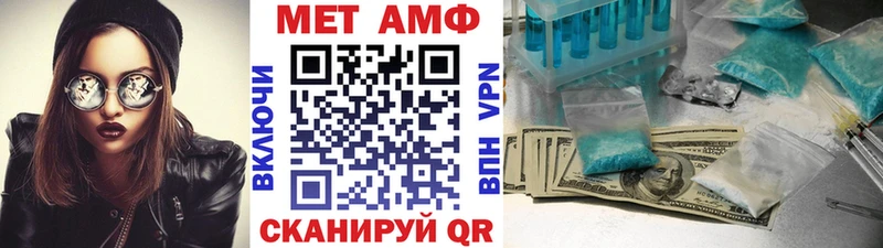 дарк нет какой сайт  OMG онион  Назрань  Метамфетамин витя 