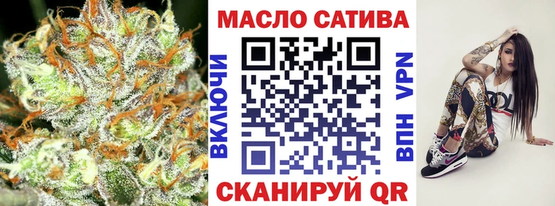 ТГК вейп  цена наркотик  Назрань 